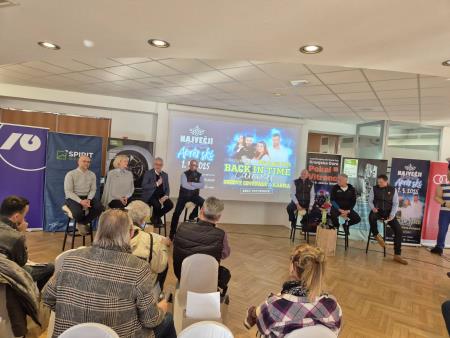 Novinarska konferenca 