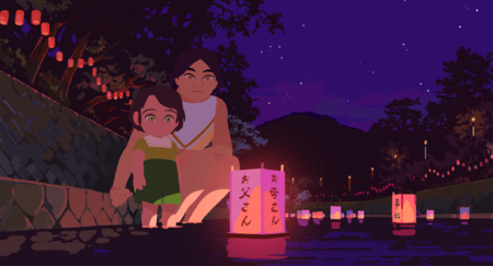 Amelie5